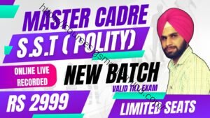 MASTER Cadre 2025 2026