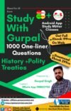 Ebook For History + Polity: 1000 One Liner Questions – Quick Revision Masterbook